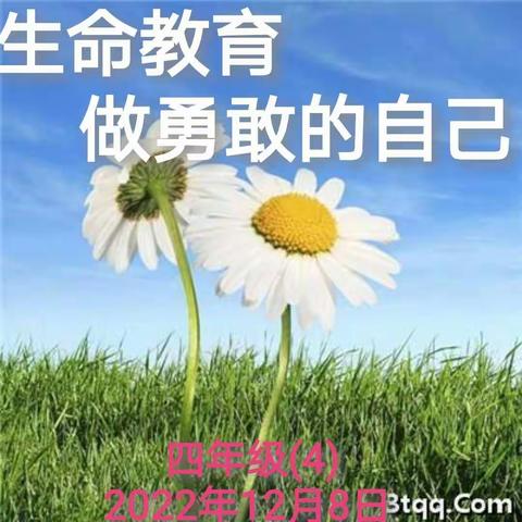 明德中队梁雅容