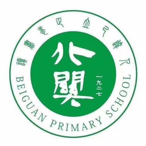 停课不停学，线上也精彩——科学、英语组线上教学集锦