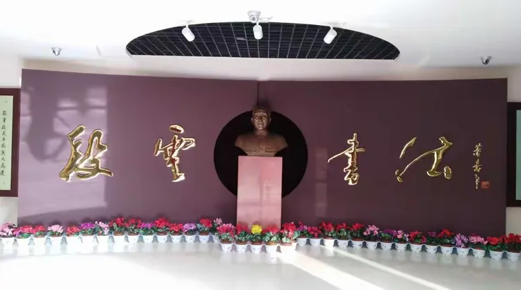 县人大对蒲县美术馆(段云书艺馆)进行专题视察