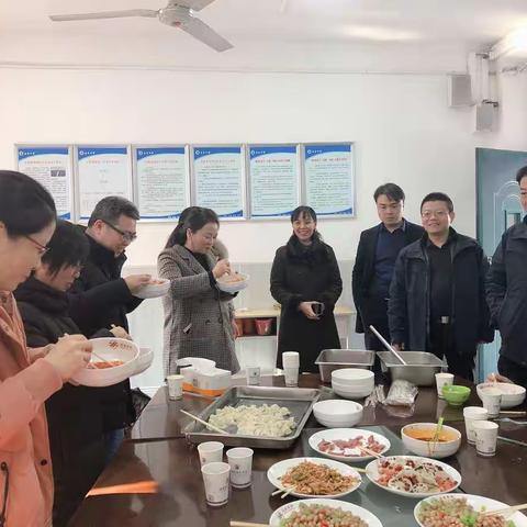 【向上西电】西电工会 ‖ 情暖冬至，团圆西电