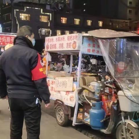 书院街综合执法队 大气污染防治油烟专项治理行动