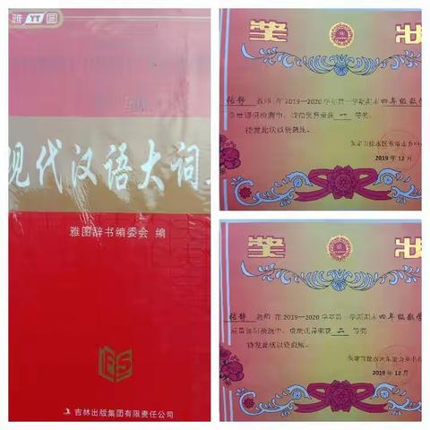 时光静好 么么哒