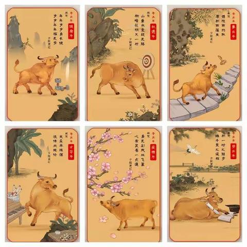 岁月静好的美篇