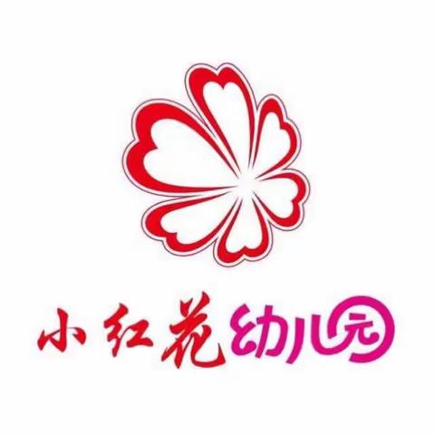 🌺🌺🌺11、12月份生日宝宝美丽瞬间🍒🍓🍇