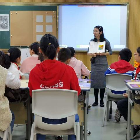 当“国培”遇上江城 ——马塘小学美术教师参与2020年“国培计划”美术骨干教师培训展示课