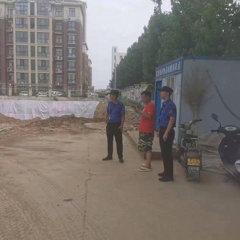 祥符区渣土管理办公室开展建筑垃圾专项整治工作