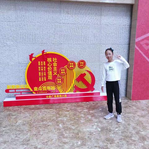 国庆假期--参观烟台博物馆--初二一班杨媛媛