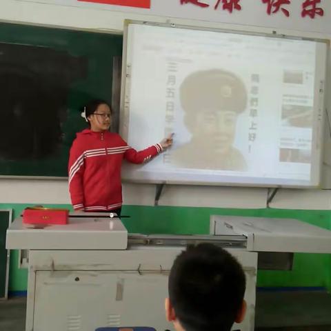 调兵山市第三小学开展学雷锋主题系列活动