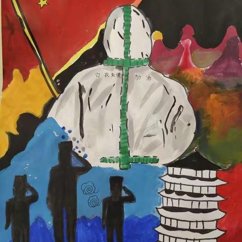 公祭抗疫英雄 诗画寄托哀思