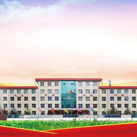 乡宁县实验中学“5-25”心理健康知识宣传月活动纪实