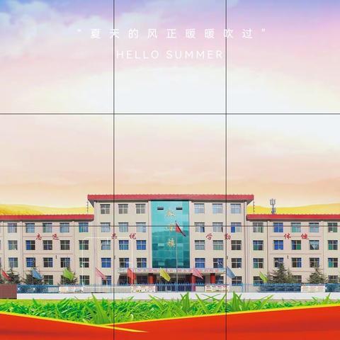 乡宁县实验中学“读书伴我成长”主题演讲比赛