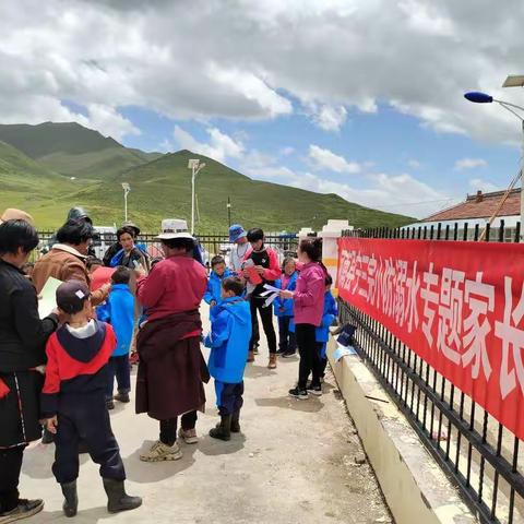 宁木特镇第三完小幼儿园防溺水安全教育