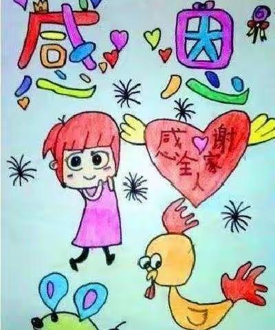 感恩妈妈，节日祝福------中堡镇罗各庄幼儿园“三八妇女节”活动纪实