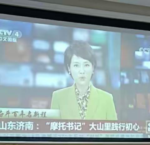 【药山北辛】尽心为民办实事，立足岗位践初心