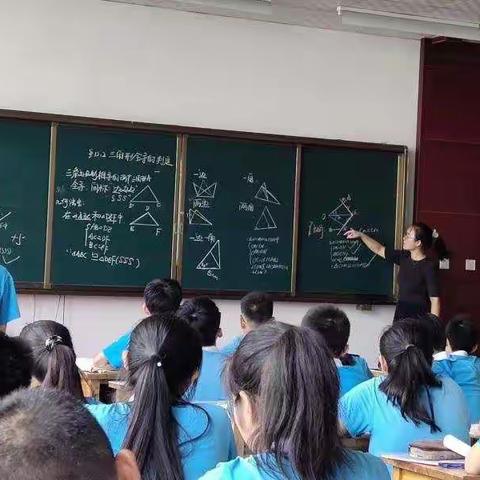 追求卓越，绽放精彩——初中部数学组公开示范课