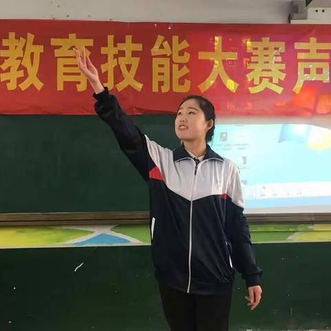 唱响🎶青春的主旋律🎶                         ----  声乐技能大赛