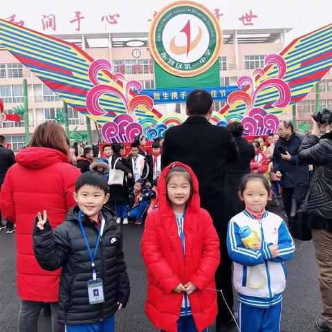 夜色倾城上元灯，锦绣未央区一中