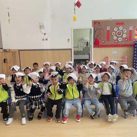 小三班的美好生活💕第四周