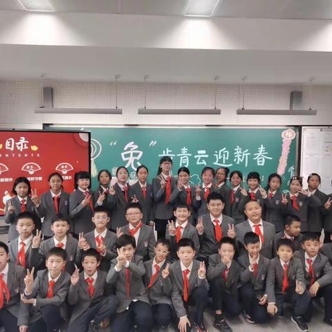 【JFLS】嘉荣外国语学校（小学部）501班风采--《下学期快乐之旅》