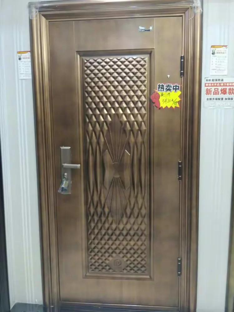 涟水县东鼎商城盼盼门业全体成员祝福新老顾客中秋快乐,身体健健康康