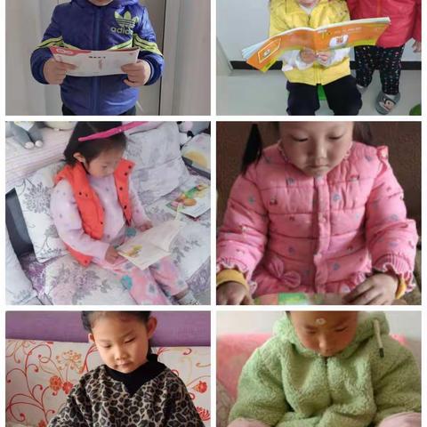 金外滩幼儿园中四班第四周居家生活记录