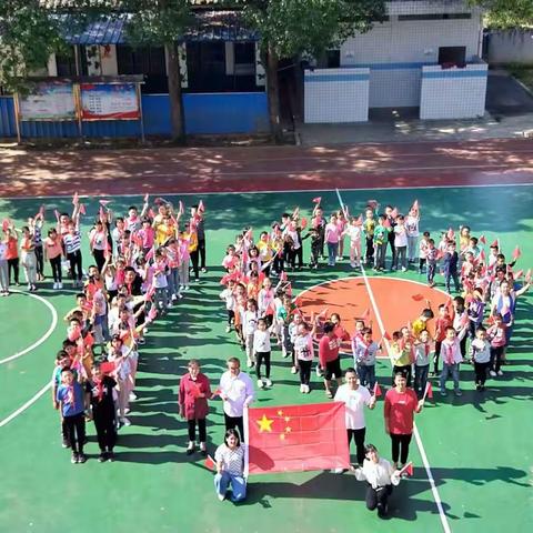 肖家坪小学2020年春季开学致学生、家长的一封信