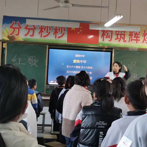 红歌传唱，传唱经典—殷都区安丰乡郭家屯小学红歌传唱社团