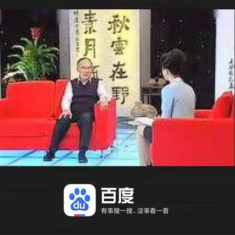 重回桑梓地     翰墨慰乡情