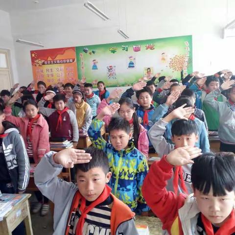 杨营镇阳光小学“喜迎十九大，我是光荣的少先队员”主题教育活动