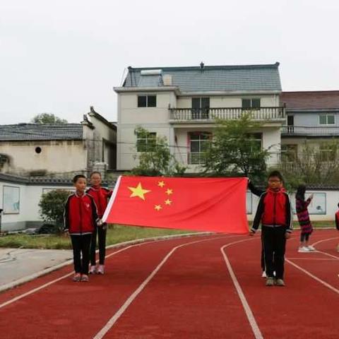 石佛小学2017秋季运动会——六一风采剪影