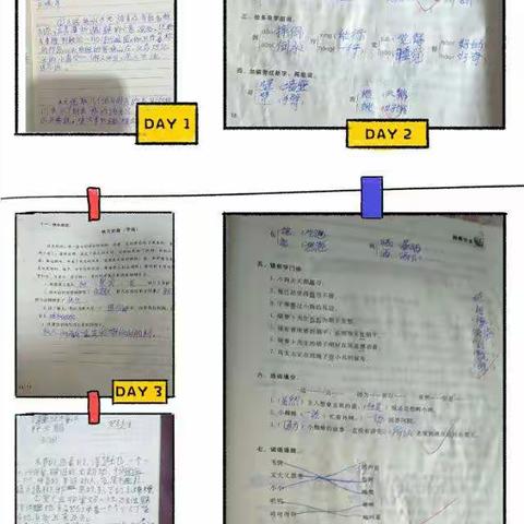 美好假期，遇见更好的自己