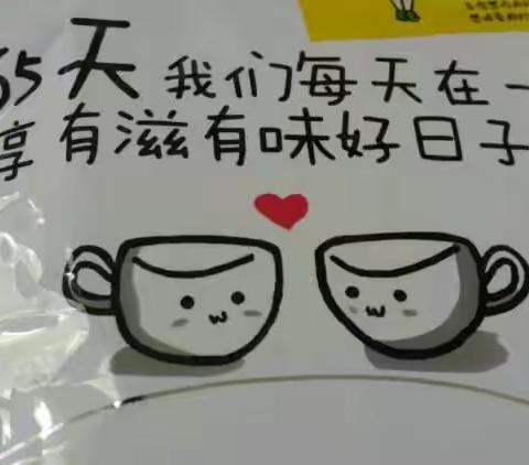 美食