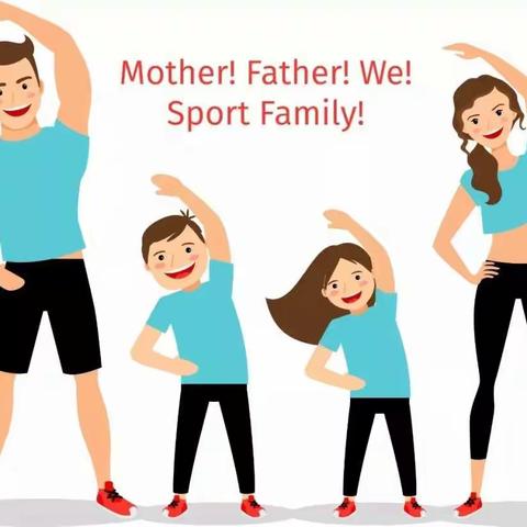 抗击疫情     居家锻炼(六)————亲子运动篇