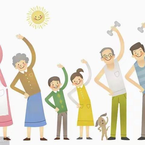 抗击疫情    亲子运动(二)