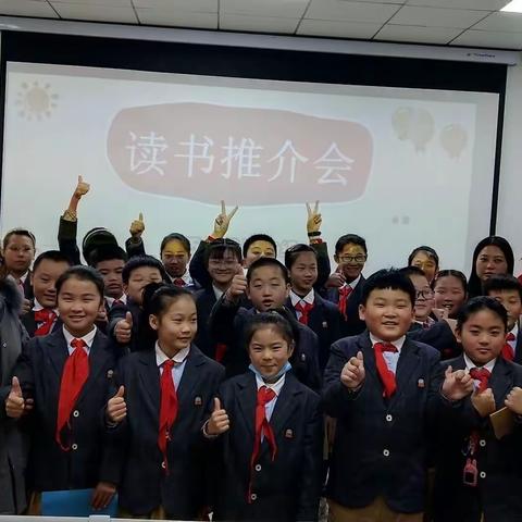 让读书成为习惯，让书香伴我成长——襄阳市松鹤路小学