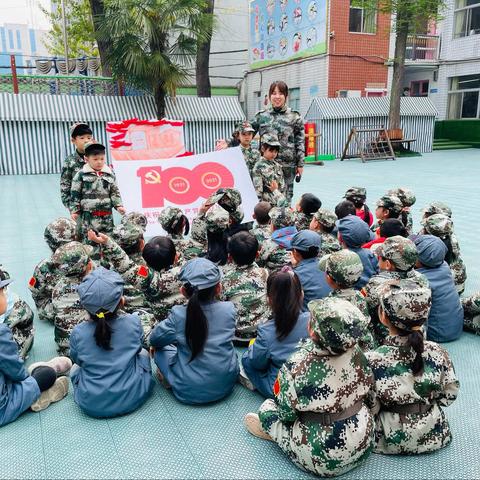 樊城区区直机关幼儿园～猪小水的美篇