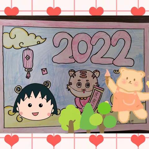 2022年田庄小学年俗系列活动集锦