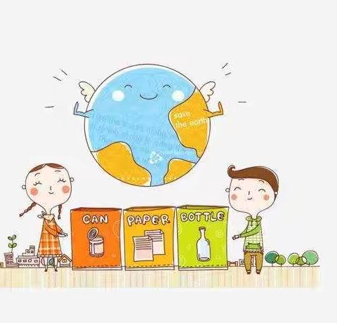 永城市第三幼儿园延课不延学——小班第十四周“爱护地球 亲近自然”