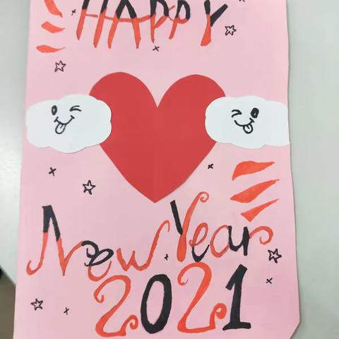 快来看看小朋友做的精美贺卡，2021新年快乐鸭！