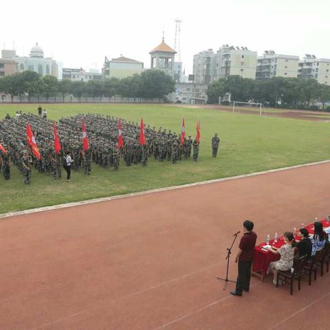 2018年下期湘粤职校军训动员大会