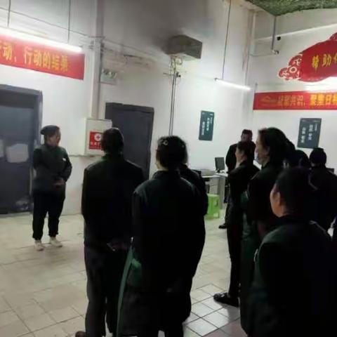 中百仓储龙兴店2023年3月18日中午交接会及营运报告