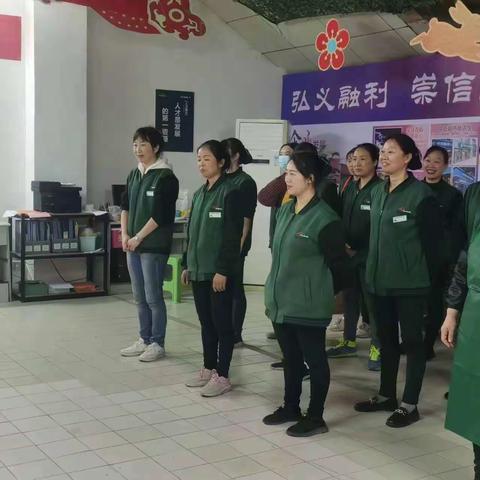 中百仓储龙兴店2023年3月11日中午交接会及营运报告