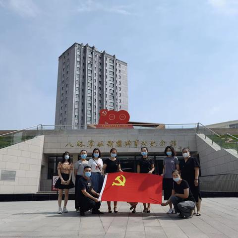 参观八路军新疆办事处 ，重温中国革命峥嵘岁月