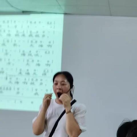 老干部大学-筠二音乐基础班课堂实录（2）