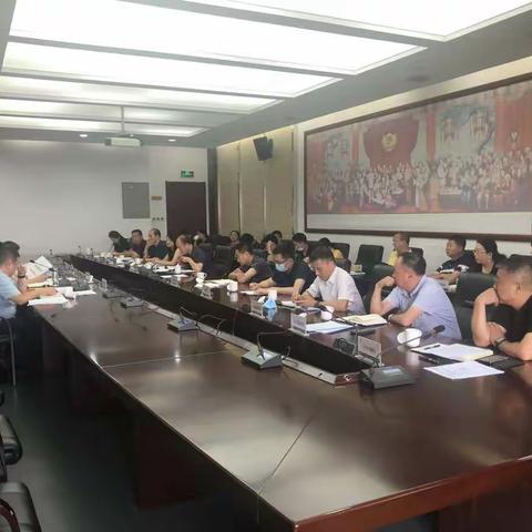 碑林区召开生态环境质量提升暨大气污染防治工作半年调度会