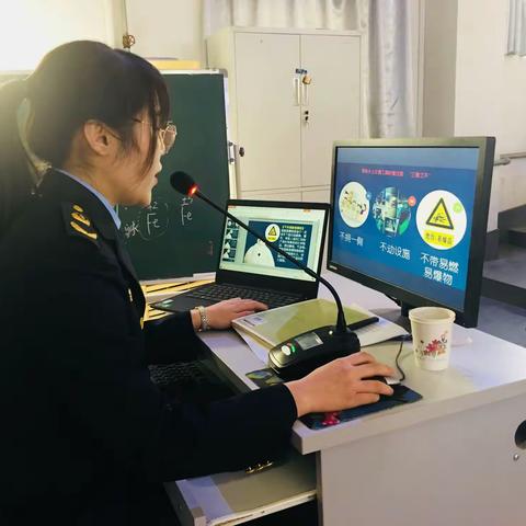 知识为你护航，安全伴你成长——实验中学开展安全知识进校园活动