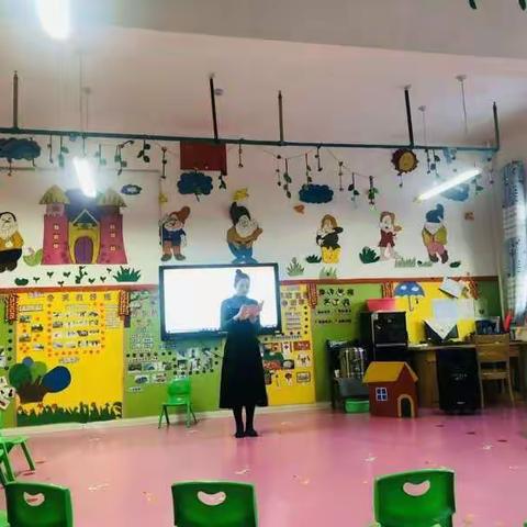 芦草沟镇幼儿园骨干教师活动展示课