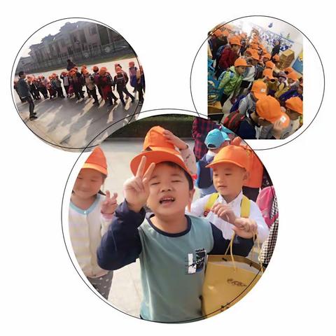 顾山中心幼儿园                                                     2017年1月27日 ——有意义的一天！