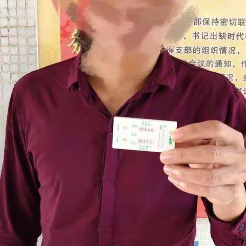 【三亚绿涯禁毒社工】六道村站点工作动态