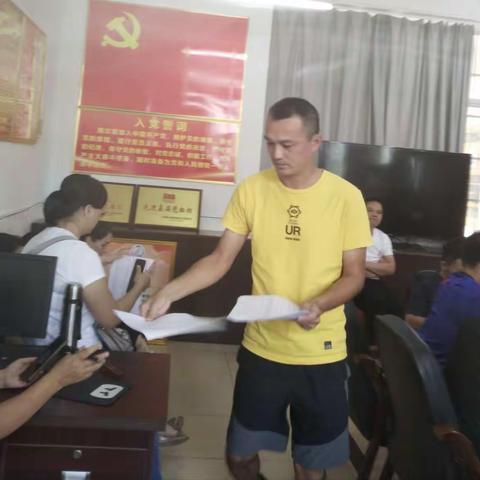 2022年海口四中第二党支部优秀党务工作者和优秀党员评选